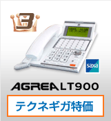 AGREA LT900