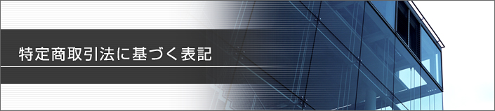 菤ɊÂ\L